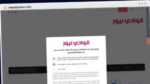 Publish Guest Post on elwadynews.com