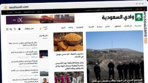 Publish Guest Post on saudiwadi.com