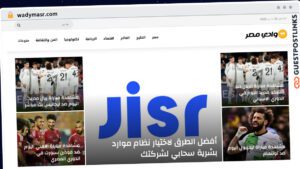Publish Guest Post on wadymasr.com