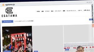 Publish Guest Post on egatama.jp