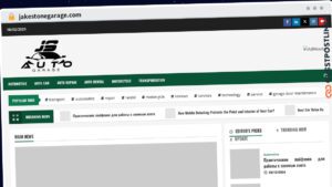Publish Guest Post on jakestonegarage.com