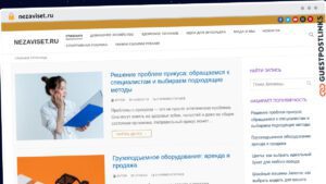 Publish Guest Post on nezaviset.ru