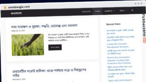 Publish Guest Post on onnobangla.com