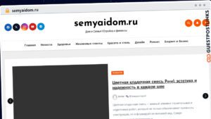 Publish Guest Post on semyaidom.ru