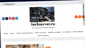 Publish Guest Post on techserver.ru