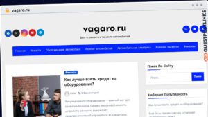 Publish Guest Post on vagaro.ru