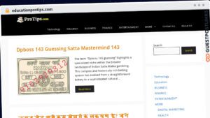 Publish Guest Post on educationprotips.com