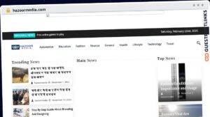 Publish Guest Post on hazoormedia.com