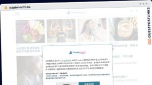 Publish Guest Post on steptohealth.tw