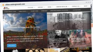 Publish Guest Post on china-underground.com