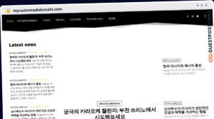 Publish Guest Post on mycustomsubdomain.com