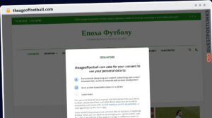 Publish Guest Post on theageoffootball.com