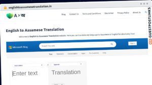 Publish Guest Post on englishtoassamesetranslation.in