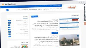 Publish Guest Post on 5br-3agel.com