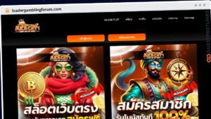 Publish Guest Post on leadergamblingforum.com