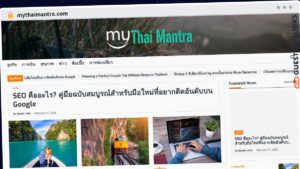 Publish Guest Post on mythaimantra.com