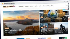 Publish Guest Post on thairhythms.com
