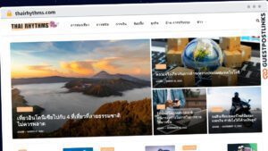Publish Guest Post on thairhythms.com