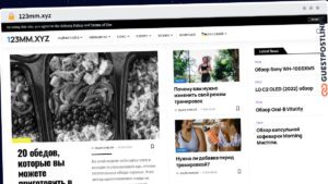 Publish Guest Post on 123mm.xyz