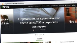 Publish Guest Post on empireinsuranceservices.com