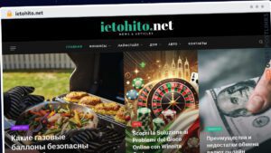 Publish Guest Post on ietohito.net