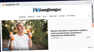 Publish Guest Post on qianglongsc.com