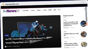 Publish Guest Post on thainewsinfo.com