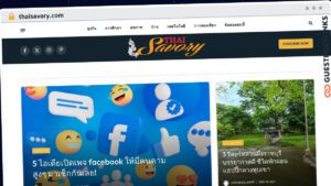 Publish Guest Post on thaisavory.com