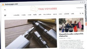 Publish Guest Post on thaivoyages.com