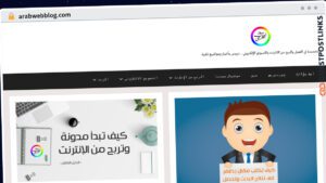 Publish Guest Post on arabwebblog.com