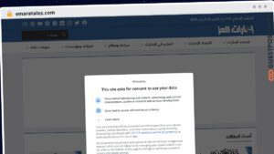 Publish Guest Post on emaratalez.com
