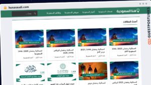Publish Guest Post on honasaudi.com