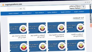 Publish Guest Post on inquiryplatform.com