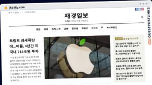 Publish Guest Post on jkdaily.com