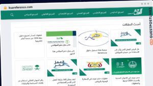 Publish Guest Post on ksareference.com