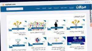 Publish Guest Post on mjalaat.com