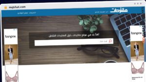 Publish Guest Post on mqtrhat.com
