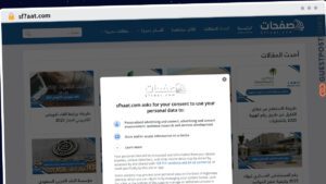 Publish Guest Post on sf7aat.com