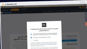Publish Guest Post on ar.fxstreet.com