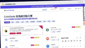 Publish Guest Post on coindada.com