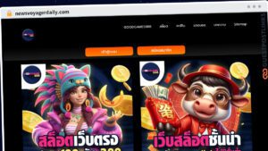 Publish Guest Post on newsvoyagerdaily.com