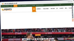 Publish Guest Post on zh-cn.nobartv.co.id