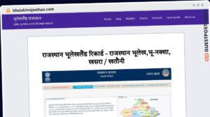 Publish Guest Post on bhulekhrajasthan.com