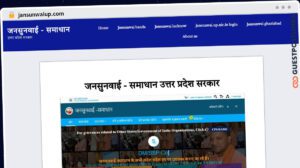 Publish Guest Post on jansunwaiup.com