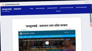 Publish Guest Post on jansunwaiup.com