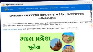 Publish Guest Post on mpbhulekhrcms.com