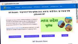Publish Guest Post on mpbhulekhrcms.com