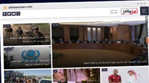 Publish Guest Post on ahlmasrnews.com