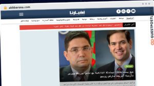 Publish Guest Post on akhbarona.com