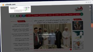 Publish Guest Post on al3omk.com